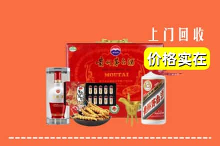 酒泉市肃北名酒回收